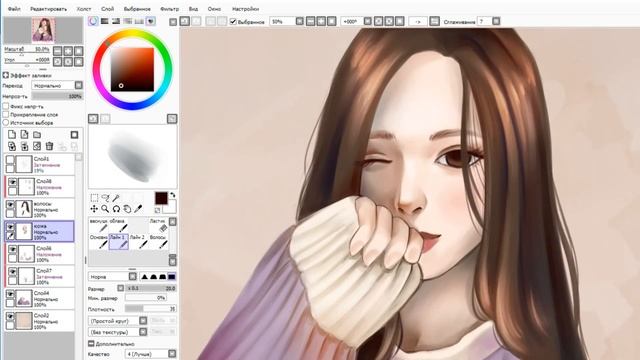 Лайфхаки Paint Tool Sai смотреть онлайн