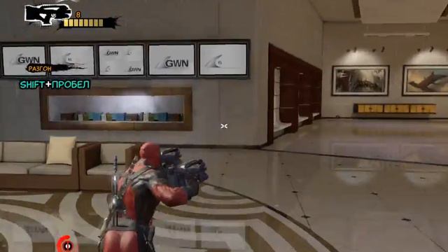 Deadpool Прохождение ► ОЧЕНЬ МНОГО ГОЛОСОВ ► #1 смотреть онлайн