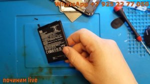 Mi Mix 2s замена батареи