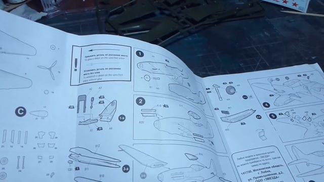 Стендовый моделизм. Звезда М1/72 Модель до 500 рублей смотреть онлайн