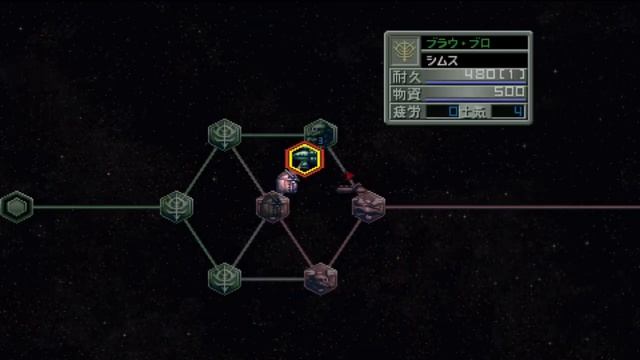 Mobile Suit Gundam Gihren's Greed: Blood of Zeon - Casval's Neo Zeon Part 7 - Hawaii Captured смотреть онлайн