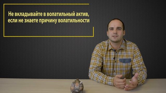 Эти термины вы ДОЛЖНЫ знать! Основные термины для понимания экономики и биржевой торговли. Часть 1 смотреть онлайн