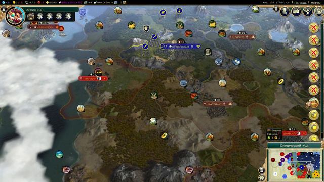 УКРАЇНА Sid Meier's Civilization V ФІАСКО (Серія #12) смотреть онлайн