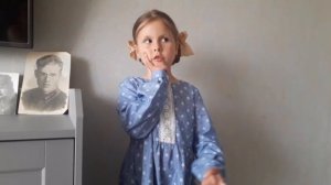 Сергей Погореловский «Имя»