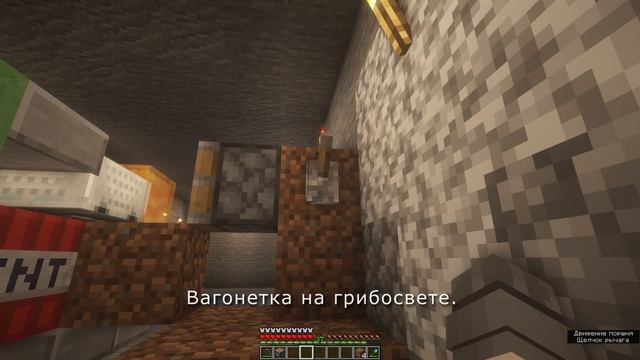 Автоматический бур || Minecraft Механизмы 1.16+