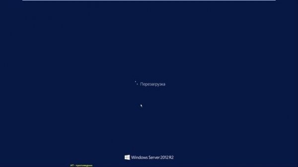 Обновление сервера безопасности Secret Net Studio / Обновление клиентов SNS / Как обновить SNS