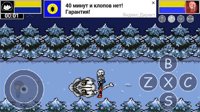 Новый персонаж в Bonetale Android
