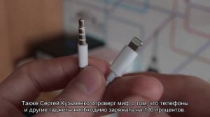 Перечислены правила хранения старых телефонов