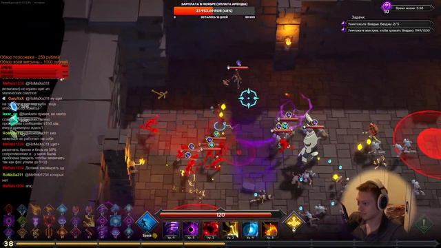 Закрываем разные карты, идём открывать Некроманта! | Soulstone Survivors #7 смотреть онлайн