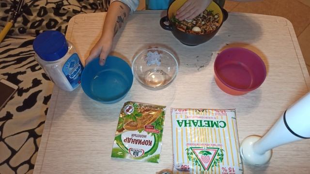 Цахтон смотреть онлайн