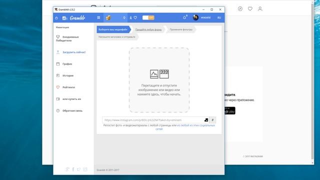 ??Как загрузить фото в Instagram с компьютера?? смотреть онлайн