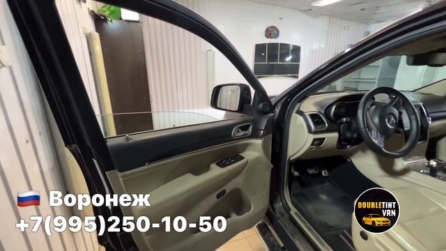? Jeep Grand Cherokee WK2 с автоматической тонировкой 2 стекла ? смотреть онлайн