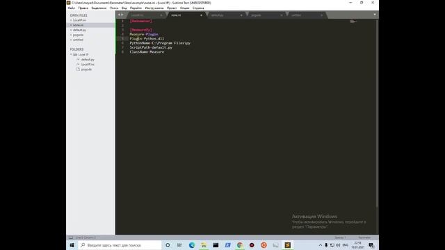 Rainmeter | python | использование python-кода в Rainmeter смотреть онлайн
