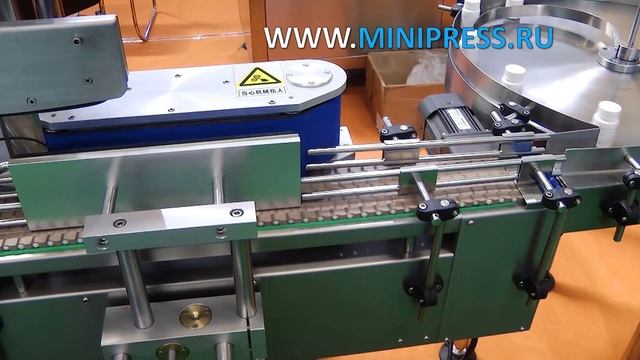 Industrial vibrating screen Pharma-manager.com смотреть онлайн