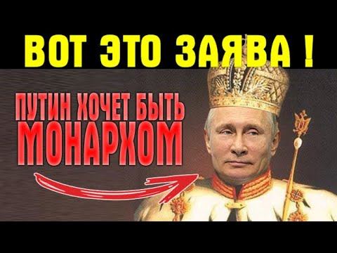 "Миллион отмyдоxaют!" Путин никуда не денется с подводной лодки. Мурадов про свержение президента РФ смотреть онлайн