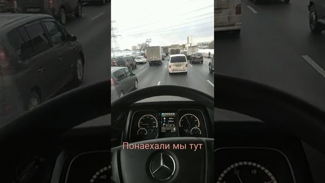 Понаехали мы тут! 02.02.22 смотреть онлайн