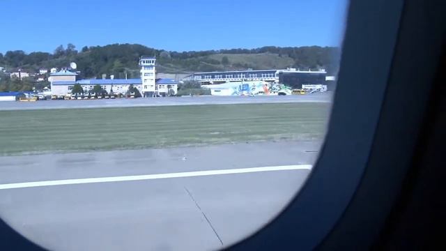 Посадка в городе Сочи смотреть онлайн