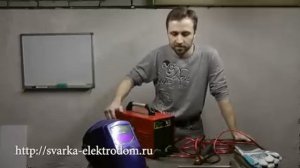 Как научиться варить электросваркой - Урок 1