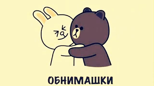 Моему самому лучшему мальчику на память :* смотреть онлайн
