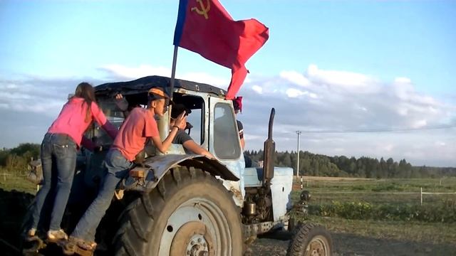 Едем в соседнее село на дискотеку смотреть онлайн