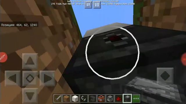 Как сделать лаки-блоки без модов смотреть онлайн