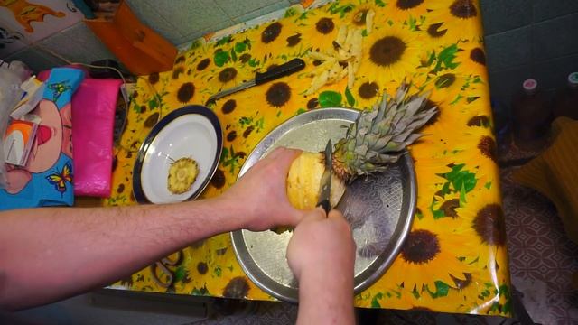 Как почистить ананас дома смотреть онлайн