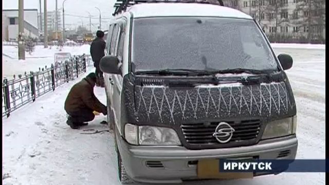 В Иркутске не хватает общественных туалетов смотреть онлайн