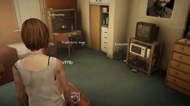 Life is Strange: Before the Storm Remastered Деньги Дрю. Закулисье смотреть онлайн