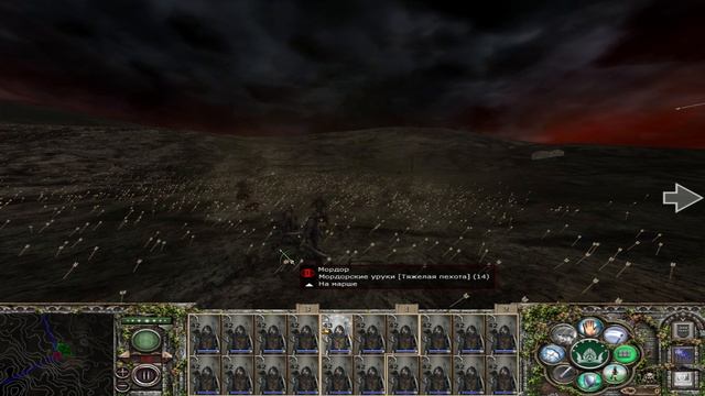 #01 DaC5.0 LOTR Dunedajn 05