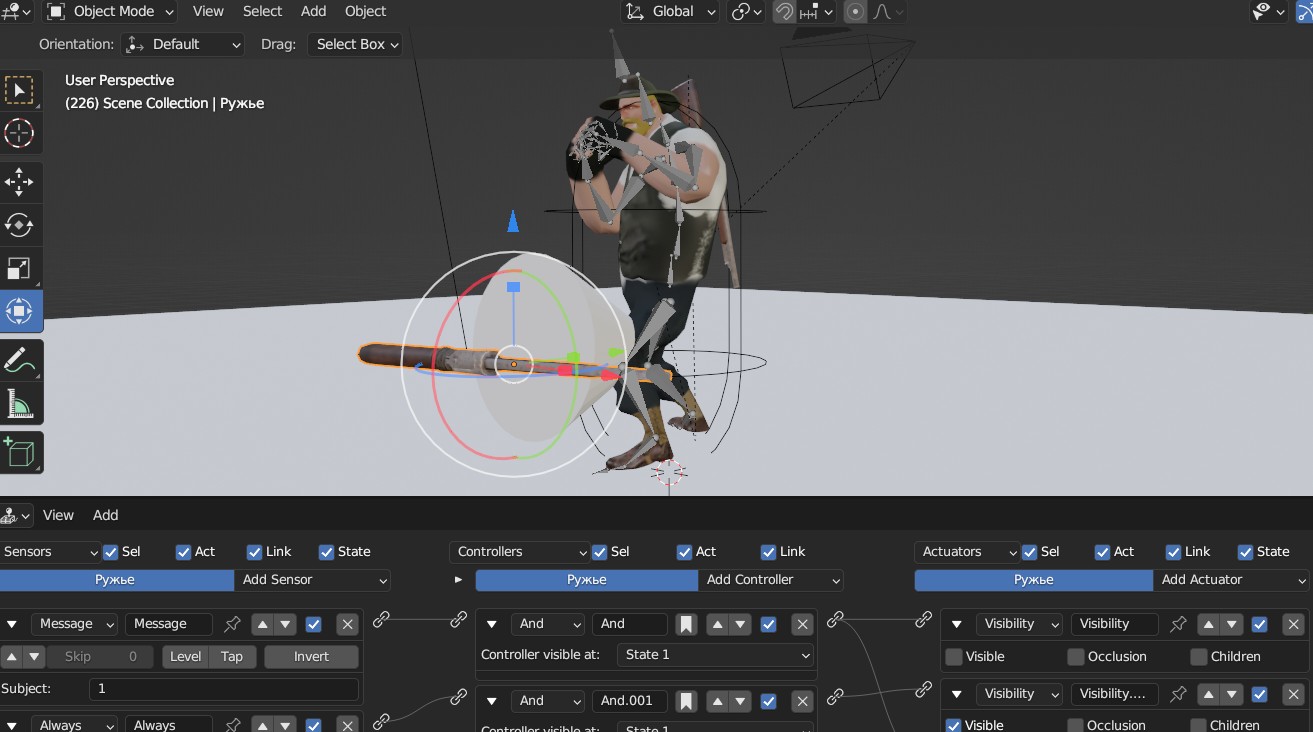 UPBGE  Персонаж берет предметы