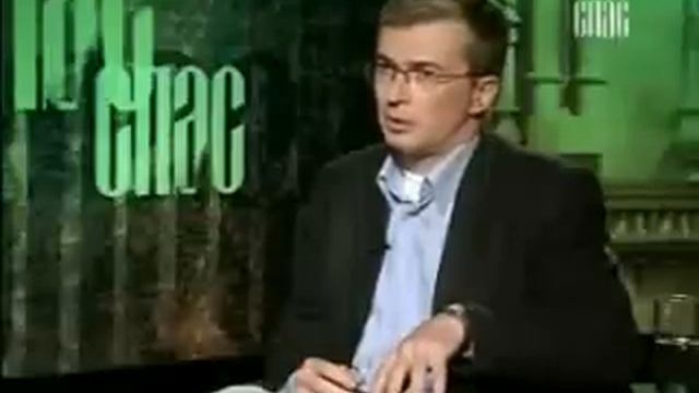 Философские чтения. Бытие и время. Мартин Хайдеггер смотреть онлайн