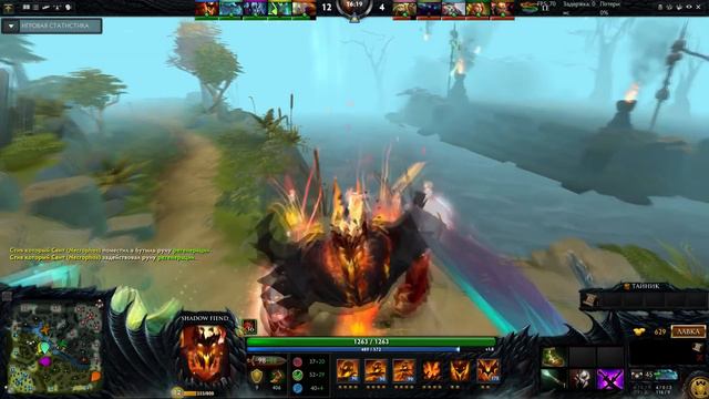 Значит талант