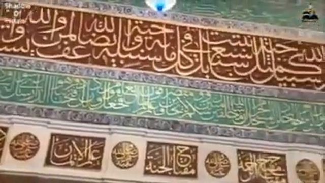 Milad soripo nobiji kiyam смотреть онлайн