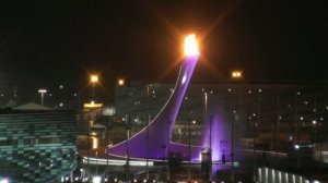 Олимпийский огонь и поющие фонтаны