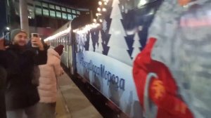 Паровоз П36-0218 с поездом Деда Мороза