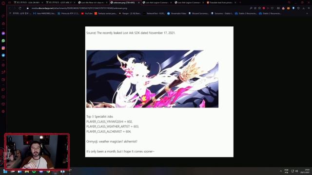 NOVAS CLASSES A CAMINHO DO LOST ARK E NOVAS DUNGEONS - LOA ON EVENTO DE 3 ANOS DE LOST ARK смотреть онлайн