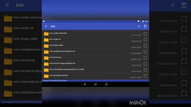 РАЗБЛОКИРОВКА ВЫСОКОГО FPS (60 кадров) в PUBG mobile (версия с Google Play) смотреть онлайн