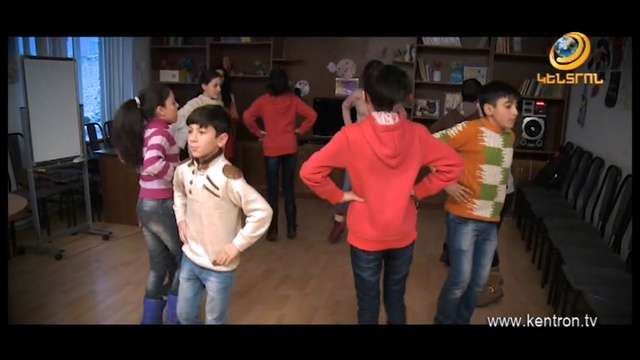 Ես կամ 11.02.17Սոց կենտրոն