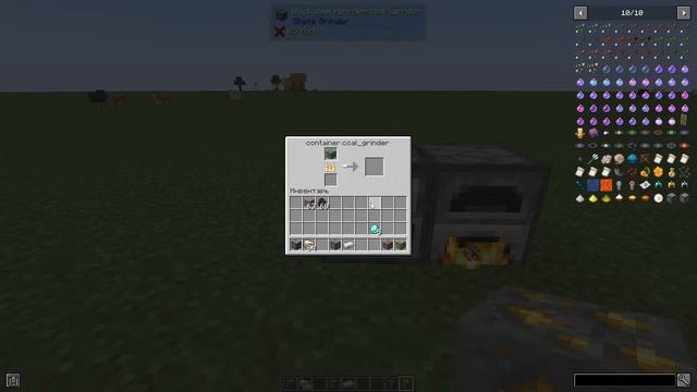 ? Обзор мода Simple Grinder - быстрые ресурсы [1.19.2] смотреть онлайн