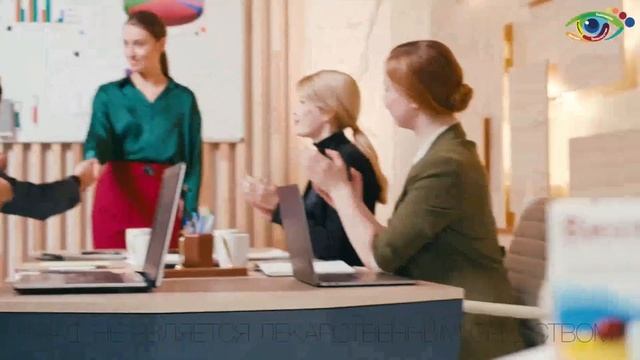 10-ая школа офтальмологов. 18 февраля 2021 смотреть онлайн