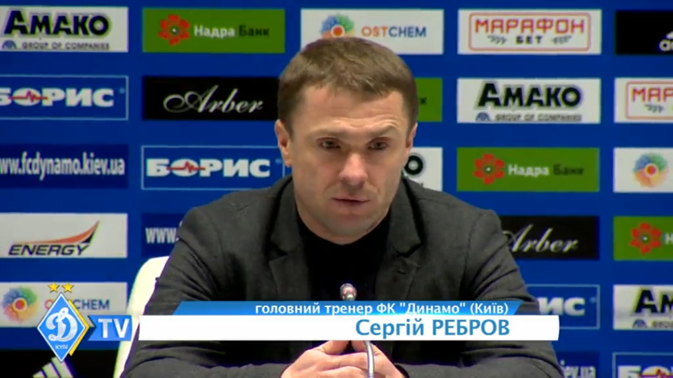 Сергей Ребров о первой половине чемпионата смотреть онлайн