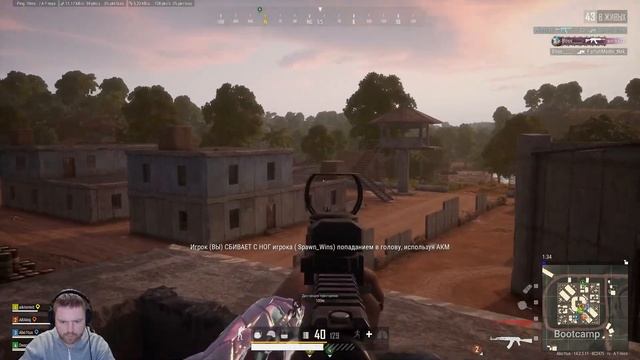 PUBG NEW STATE ТАК СЕБЕ!!! смотреть онлайн