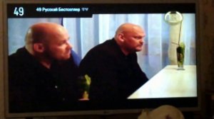 Переключение каналов цифровое кабельное ТВ Вэллком ТВ (31.12)