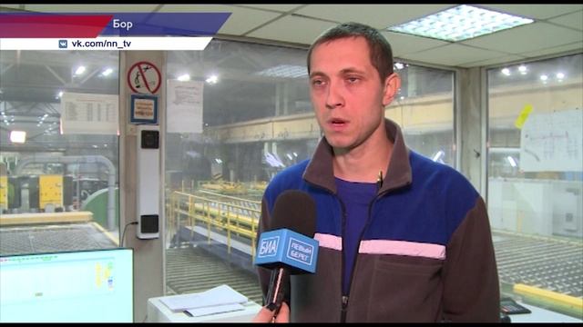 Телеканал «ННТВ»