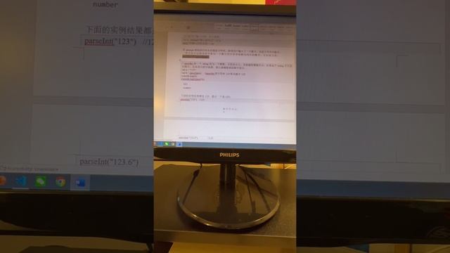 JavaScript 字符类型的转换string 转换number｜ JavaScript基础教程6.1 смотреть онлайн