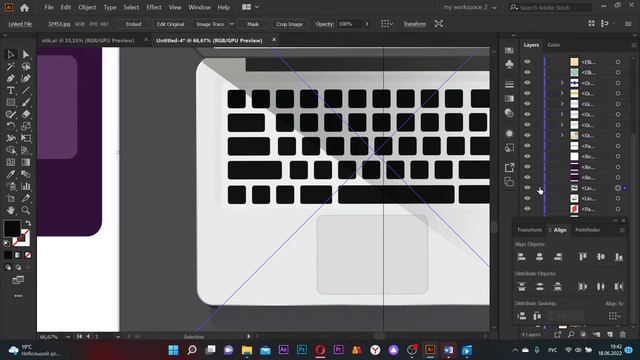 Illustrator. Урок №7. Изометрия смотреть онлайн
