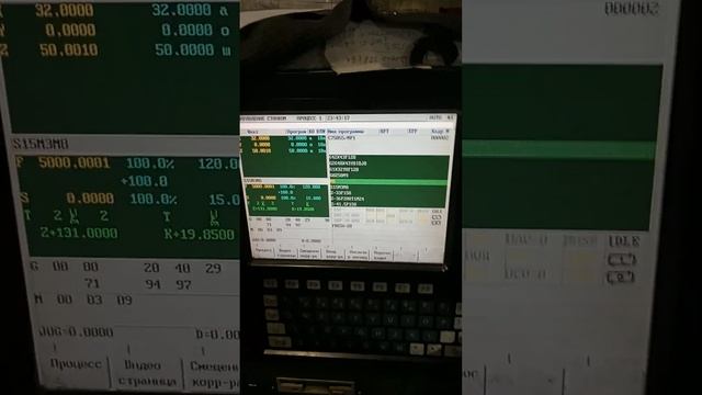 NC-210 привязка и основные принципы и каманды работы .