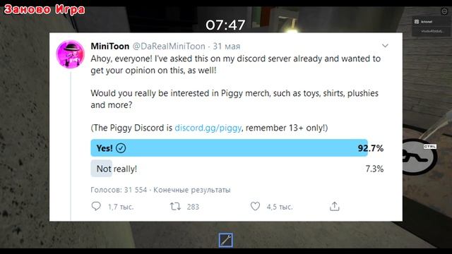 40 ? Новости роблокс: Kitty, Piggy, BAKON, Jailbreak + Коды к играм roblox смотреть онлайн