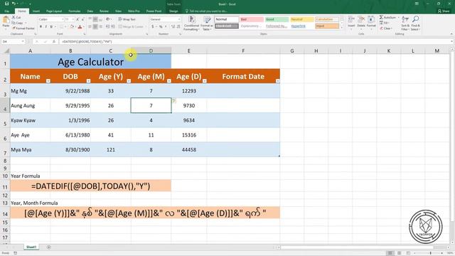 Microsoft Excel မှာ Age Calculator ( မွေးသက္ကရစ် တွက်နည်း ) အသက်တွက်နည်း смотреть онлайн
