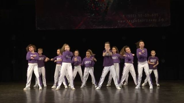 LIBERTY |27.10.2019г.| смотреть онлайн